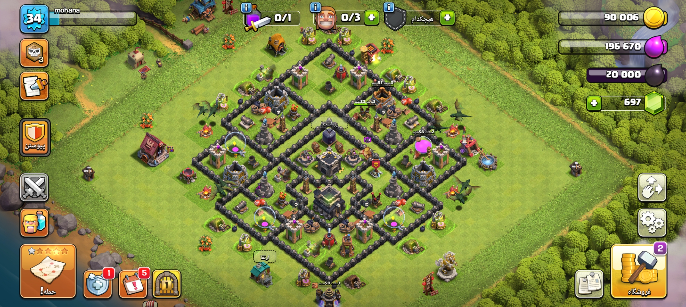 Screenshot_u06f2u06f0u06f2u06f6u06f0u06f2u06f2u06f4_u06f0u06f5u06f3u06f4u06f3u06f2_Clash-of-Clans