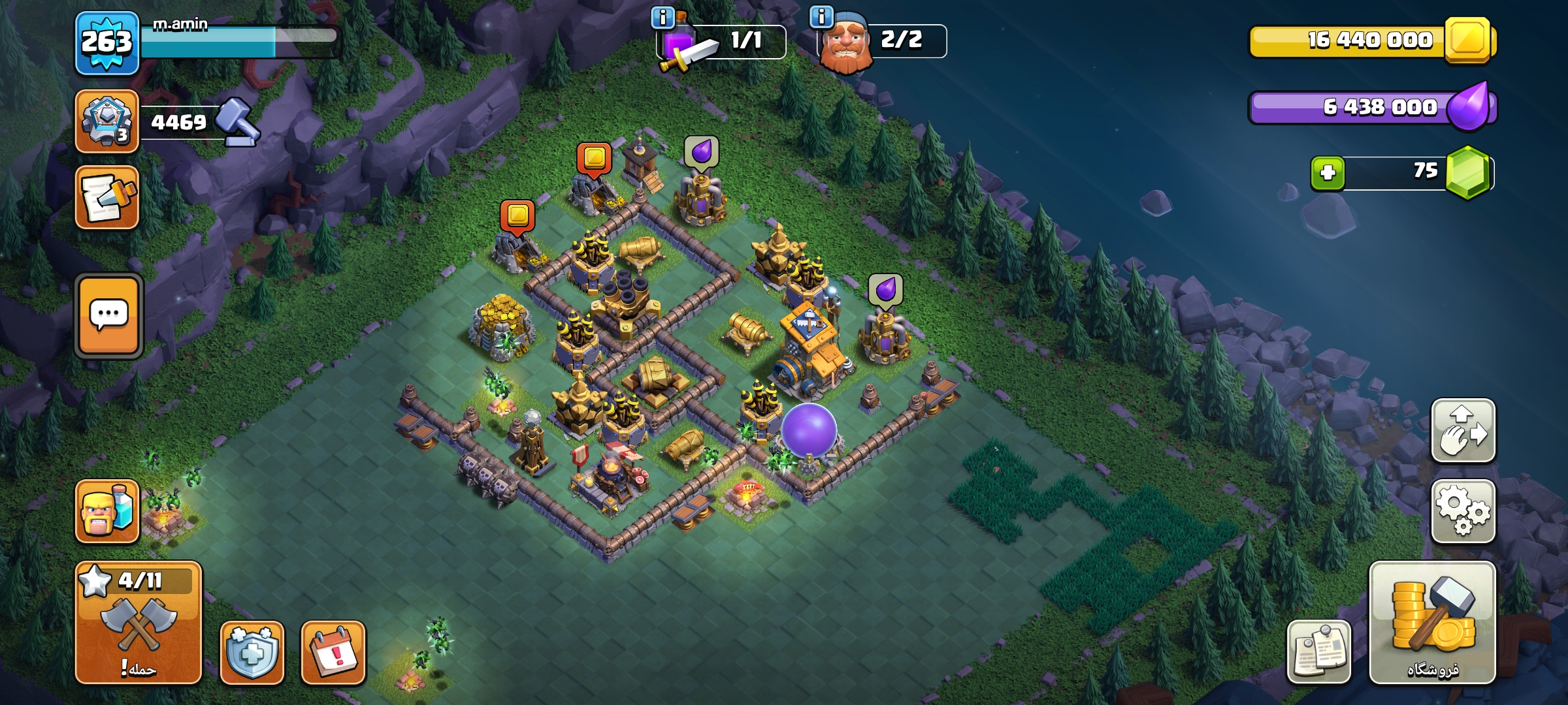 Screenshot_۲۰۲۶-۰۲-۱۱-۱۹-۰۴-۵۰-۷۲۷_com.supercell.clashofclans5