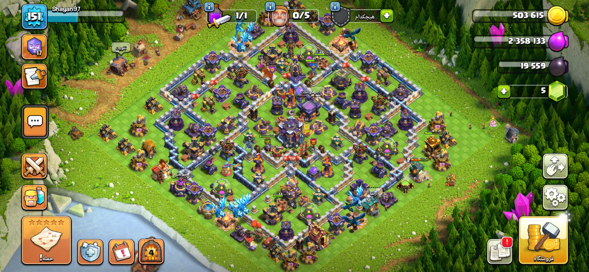 Screenshot_۲۰۲۶۰۲۲۷-۱۸۲۳۱۰_Clash-of-Clans