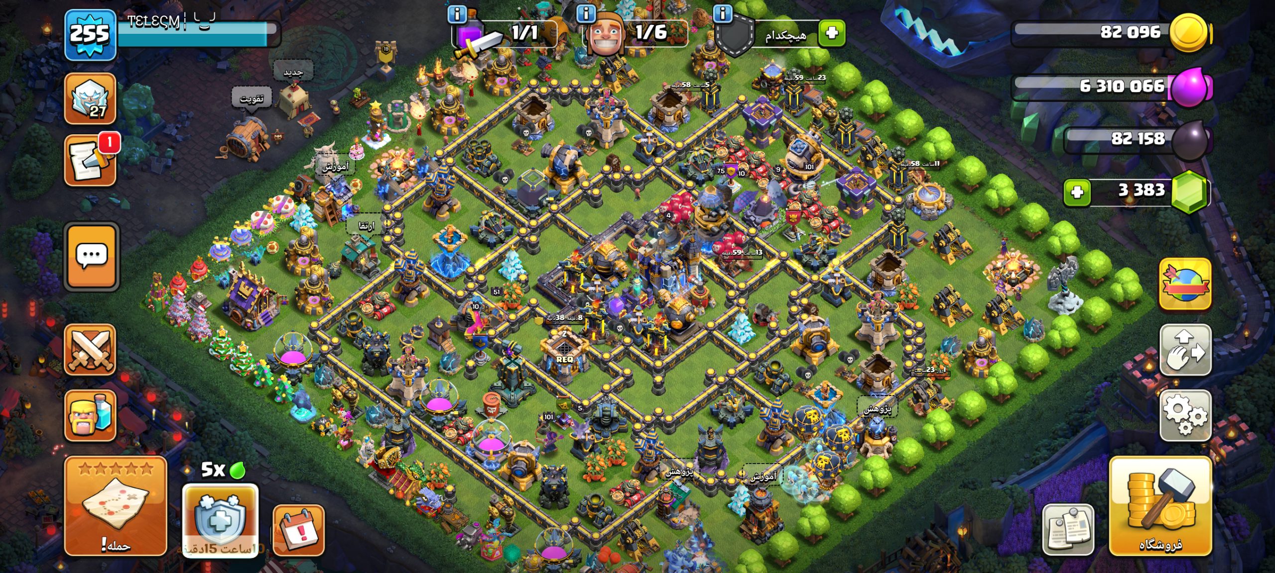 Screenshot_2026-06-01-01-14-31-285_com.supercell.clashofclans