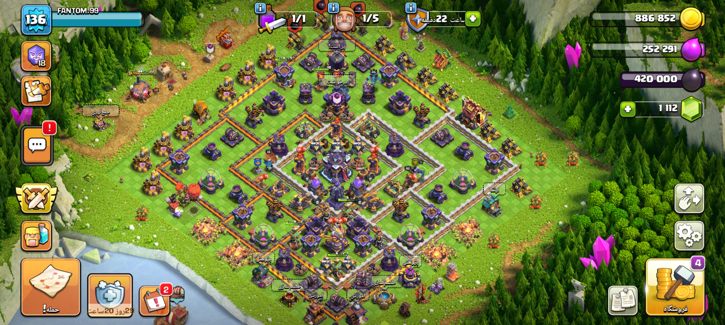 Screenshot_u06f2u06f0u06f2u06f6u06f0u06f6u06f0u06f1_u06f1u06f4u06f3u06f0u06f5u06f9_Clash-of-Clans