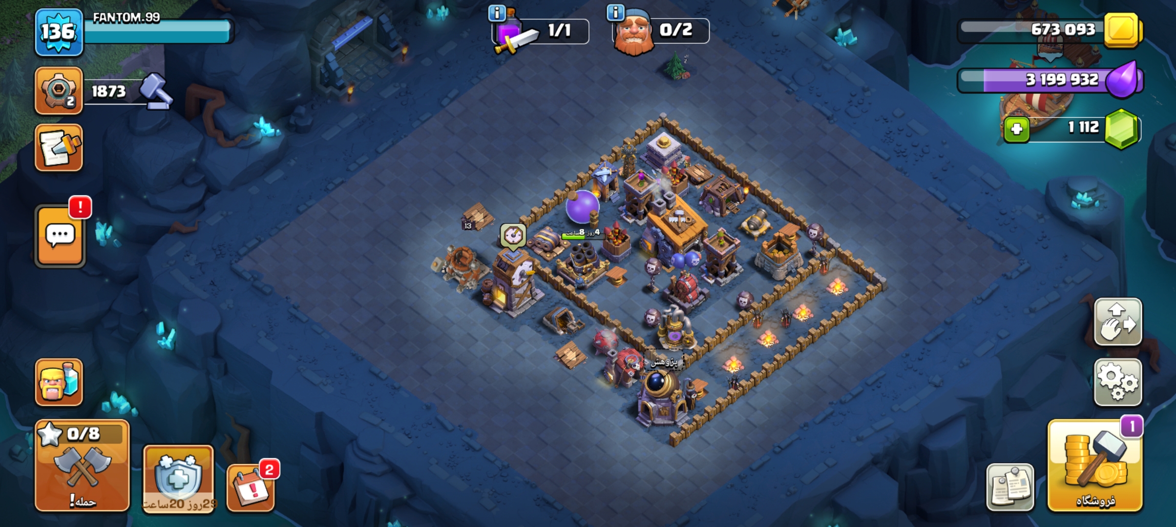 Screenshot_u06f2u06f0u06f2u06f6u06f0u06f6u06f0u06f1_u06f1u06f4u06f3u06f2u06f0u06f7_Clash-of-Clans