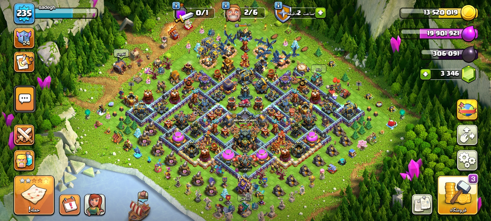Screenshot_u06f2u06f0u06f2u06f6u06f0u06f6u06f0u06f5_u06f2u06f1u06f1u06f8u06f2u06f7_Clash-of-Clans