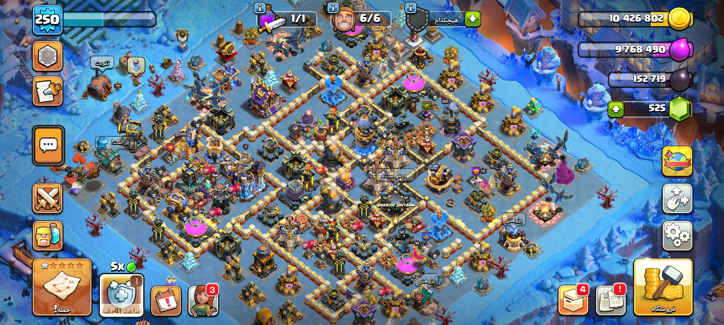 Screenshot_۲۰۲۶-۰۶-۰۱-۰۸-۴۸-۴۰-۹۵۴_com.supercell.clashofclans