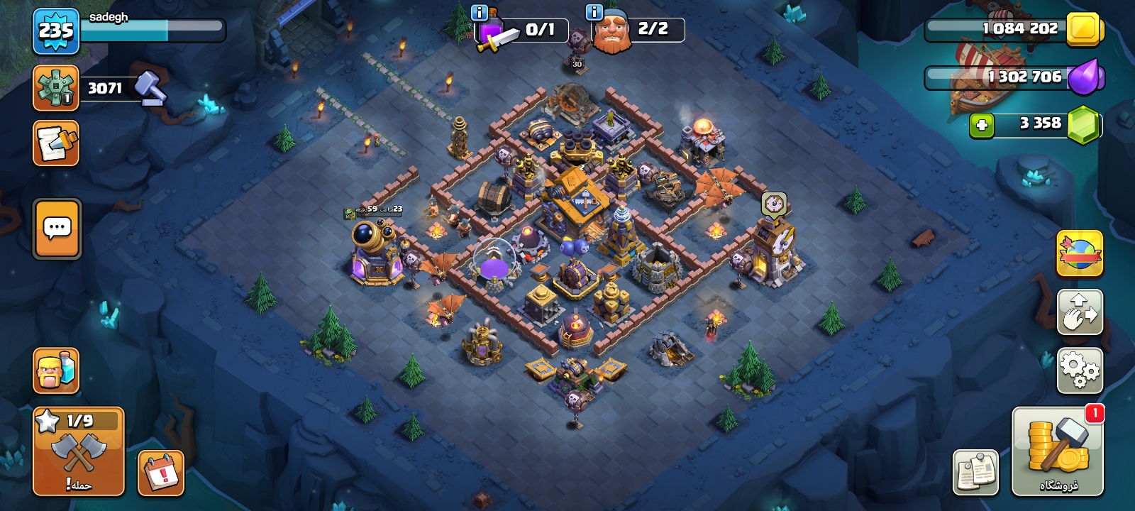 Screenshot_۲۰۲۶۰۶۰۵_۲۱۲۳۵۳_Clash-of-Clans