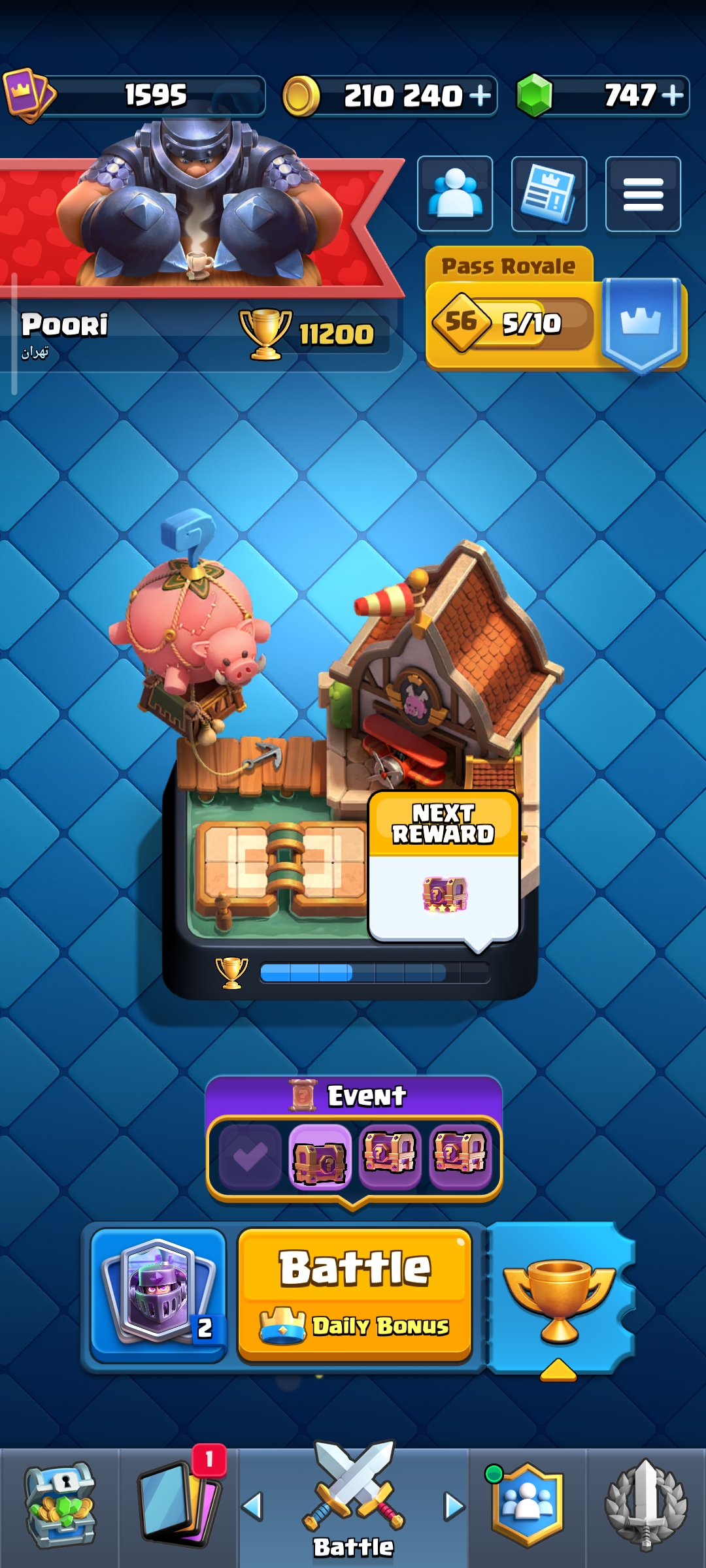 Screenshot_2026-07-19-16-21-43-704_com.supercell.clashroyale