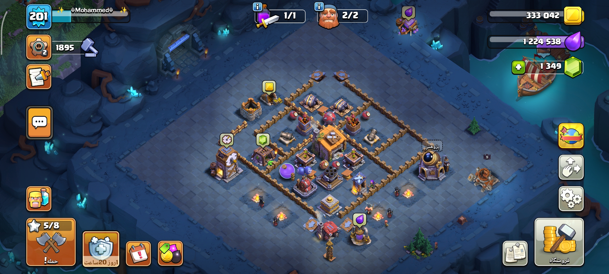 Screenshot_۲۰۲۶-۰۷-۳۰-۱۵-۱۴-۳۳-۵۰۶_com.supercell.clashofclans2