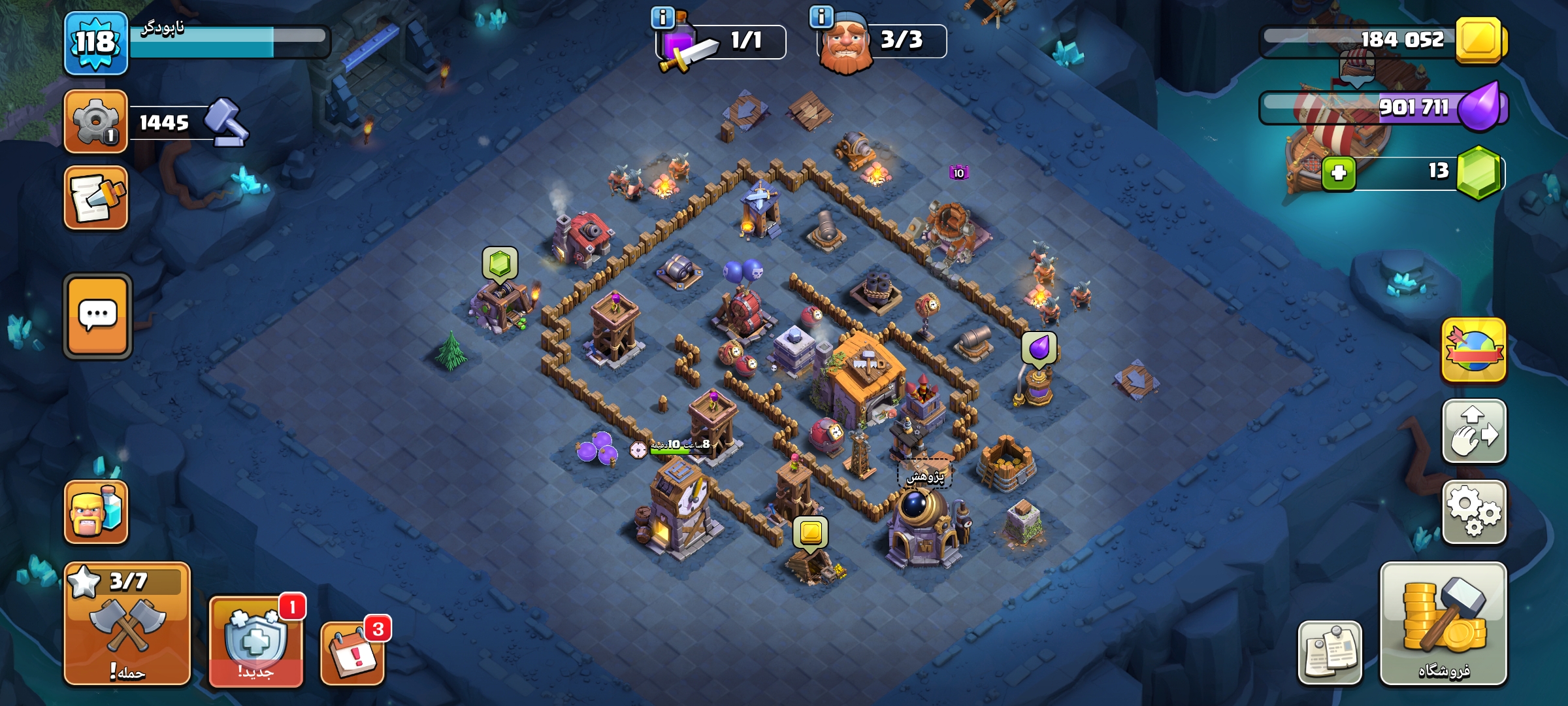 Screenshot_2026-08-01-14-31-21-661_com.supercell.clashofclans