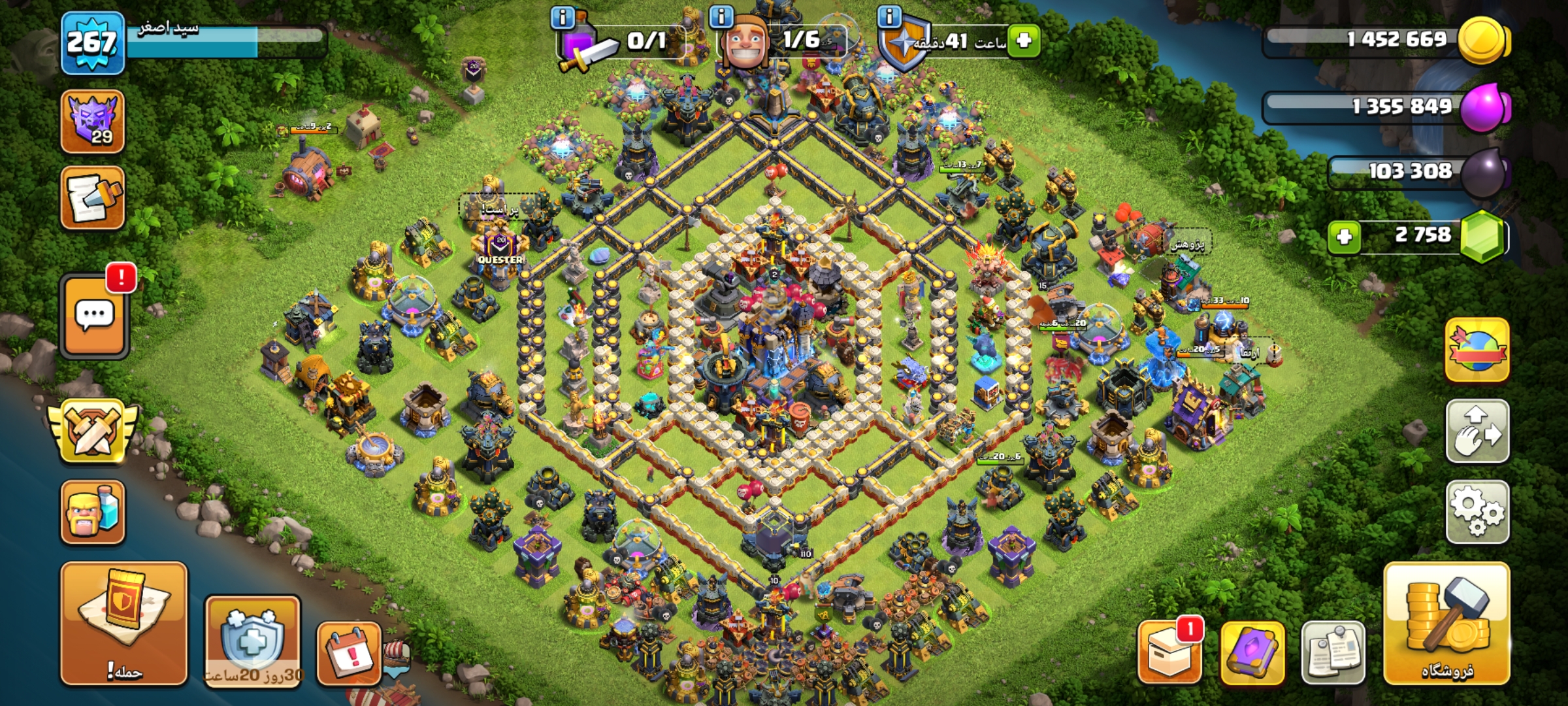 Screenshot_۲۰۲۶۰۸۰۱_۱۴۳۷۱۳_Clash-of-Clans