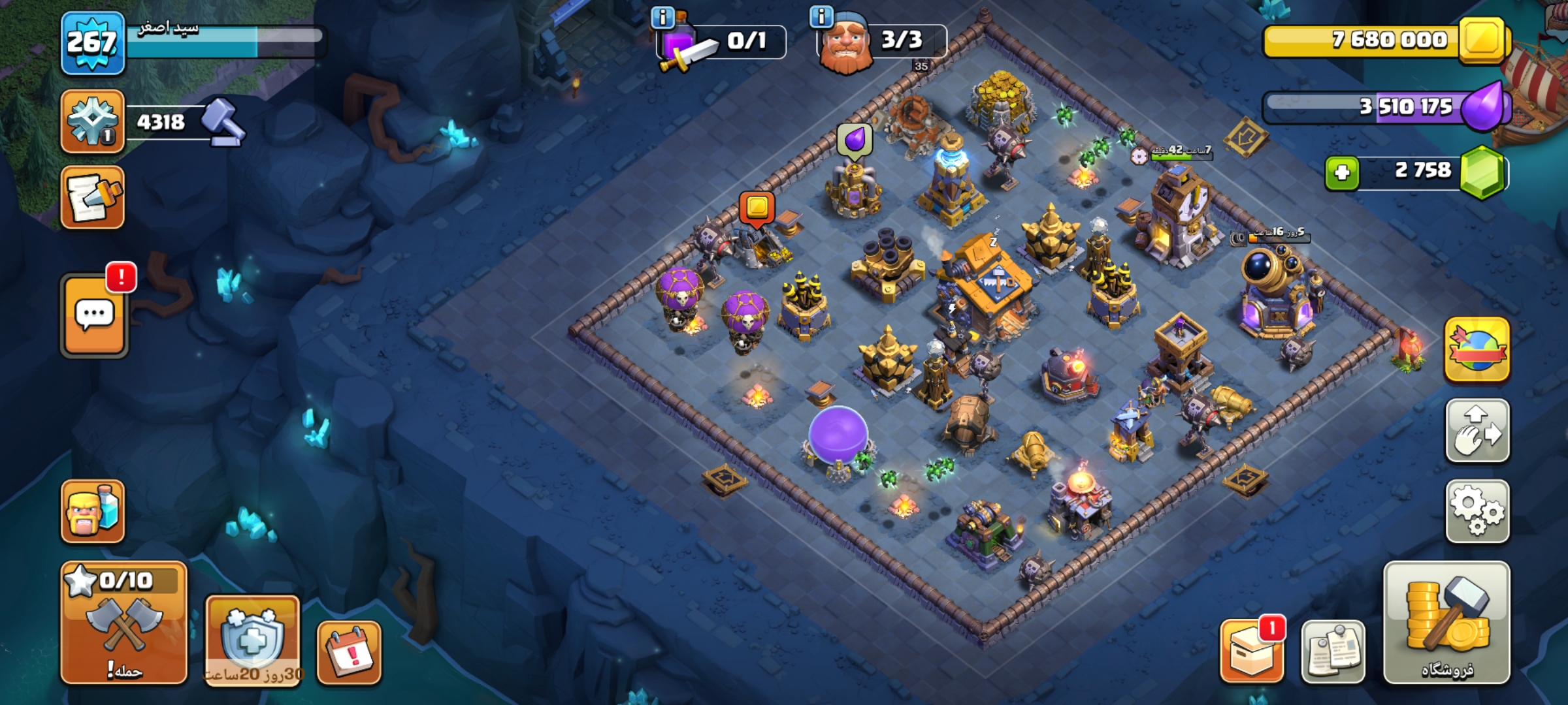 Screenshot_۲۰۲۶۰۸۰۱_۱۴۳۷۲۵_Clash-of-Clans